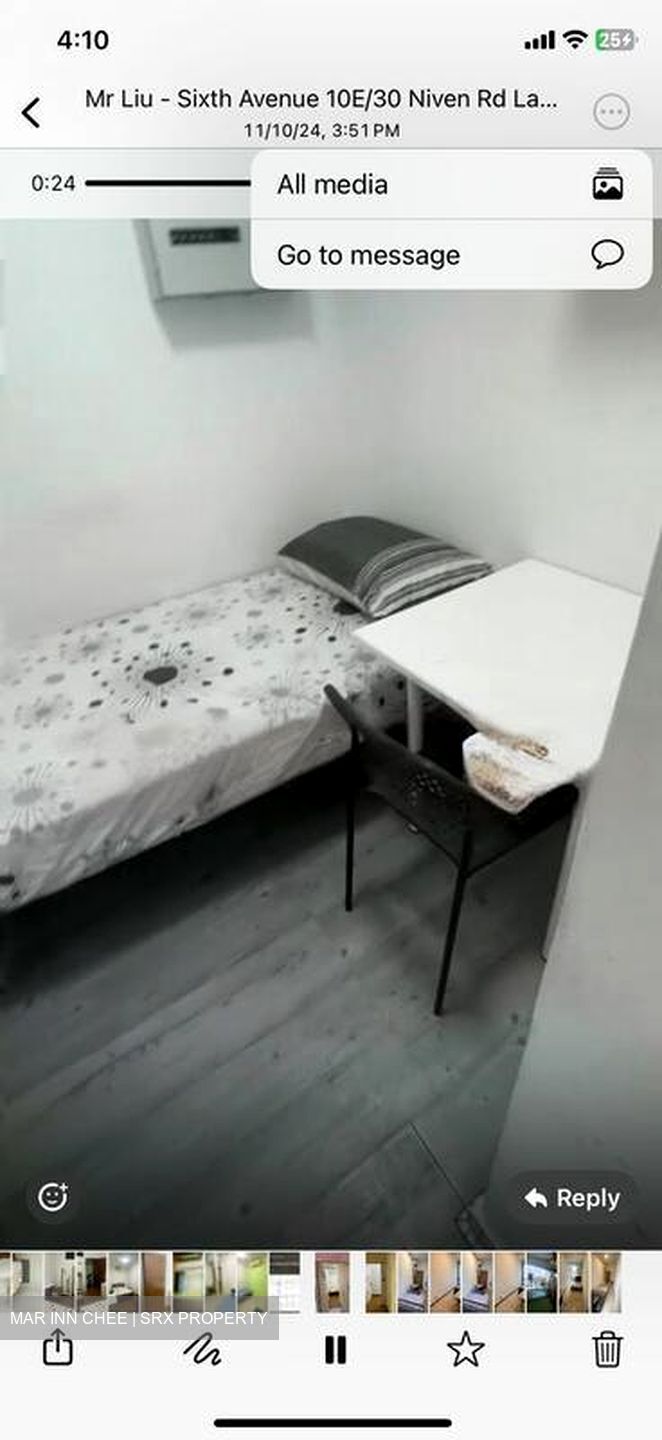Equatorial Apartments (D15), Apartment #440445621